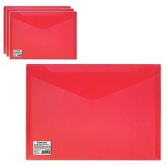Папка- конверт A4 с кнопкой прозрачная, красная, сверхпрочная, до 100л 0,18мм Brauberg