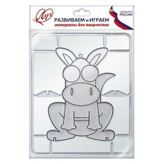 Трафарет для рисования красками по стеклу "Кенгуру Луч