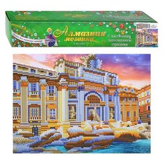 Алмазная мозаика 30х40 "Фонтан Треви в Риме" без подрс част. заполн. (20цв (класс Рыжий кот