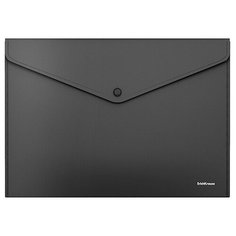 Папка- конверт на кнопке пластиковая ErichKrause® Fizzy Classic, непрозрачная, А4, черный (в пакете по 12 шт