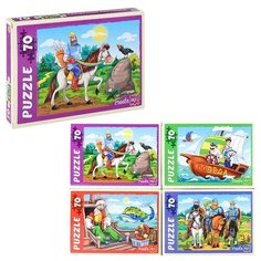 Пазлы 70 "Сказочные картинки Рыжий кот