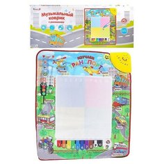 Игровой коврик в коробке Zhorya