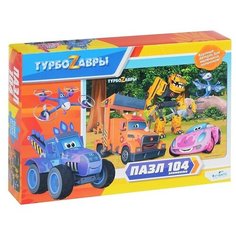 Пазл 104 "Турбозавры" Вид 3. Origami