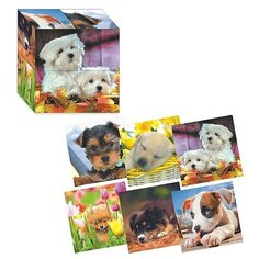 Кубики (4 куб) "Щенята №2 Гелий