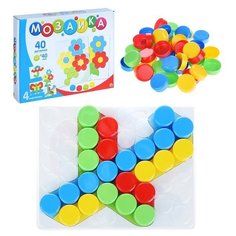 Мозаика серия "Собиралкин" 40 фишек, 40 мм с цвет. пример. (прозр. поле, 4 картинки) Рыжий кот