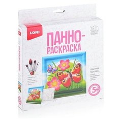Панно- раскраска "Бабочка" 3D Art. Lori