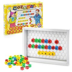 Мозайка Азбука и Арифметика в коробке ТехноК