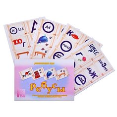 Настольная игра "Ребусы Весна Дизайн