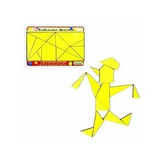 Головоломка Архимеда Оксва