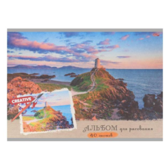 Альбом для рисования Проф-Пресс Пейзаж мечты 29 х 20 см (A4), 100 г/м², 40 л.