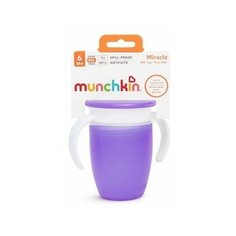 Поильник-непроливайка Munchkin Miracle 360° с крышкой, с ручками, 207 мл, фиолетовый