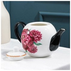 Чайник заварочный Magistro "Бернардо", 800 мл