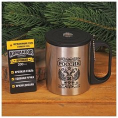 Термокружка с компасом MODE FORREST "Россия", 200 мл