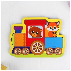 Пазл- головоломка Лесная мастерская "Паровозик" (4276050)