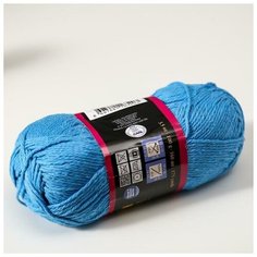 Пряжа Himalaya "Home cotton", 85% хлопок, 15% полиэстер, 160 м/100 гр, (122-18)