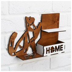 Ключница Семейные традиции с полкой и карманом, "Кот", 30*20 см