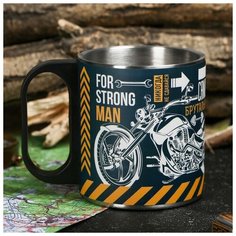 Термокружка MODE FORREST "Только для настоящего мужика", 200 мл