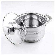 Кастрюля Катунь "Элис", 2,5 л, d 18 см Katun