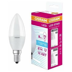 Лампа светодиодная LED STAR CLASSIC B 75 8W/840 8Вт свеча 4000К нейтр. бел. E14 806лм 220-240В матов. пласт. OSRAM 4058075210714 (упаковка 10 шт) Ledvance