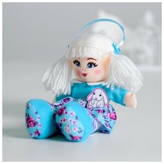 Мягкая кукла Milo toys "Лили", 20 см