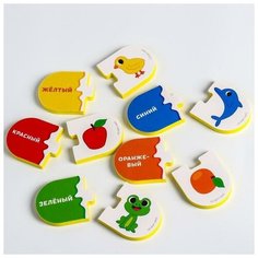 Макси-пазлы для ванны Крошка Я парные, "Учим цвета", 5 пазлов, 10 деталей (5302602)