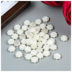 Арт Узор Декор для творчества пластик "Астра" жемчужный набор 50 шт 1х1 см