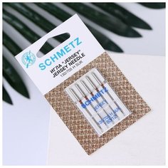 Schmetz Иглы для бытовых швейных машин, для джерси, №80, 5 шт