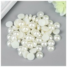 Арт Узор Набор для творчества "Жемчуг-половинка", d=1 см, 19 г