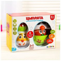 Игрушка развивающая ZABIAKA 3 в 1, "Цыплята" (2854438)