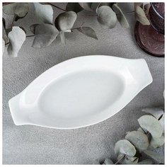 Форма для запекания Wilmax England 20*10 см, 200 мл, цвет белый