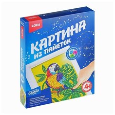 Картина из пайеток "Попугай Lori