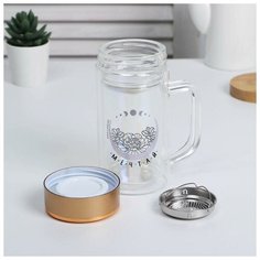 Термокружка Svoboda Voli "Мечтай", 350 мл