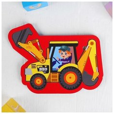 Пазл- головоломка Лесная мастерская "Трактор" (4276052)