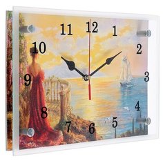 Часы настенные Сюжет серия: Люди, "Девушка и корабль", 20*30 см