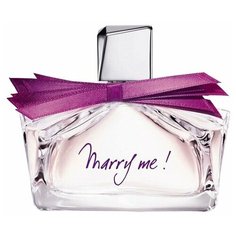 Парфюмерная вода Lanvin Marry Me!, 75 мл