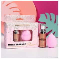 Косметический набор Beauty Fox More sparkle, please!, бронзер-хайлайтер, №1, 20 мл, бьюти-блендер