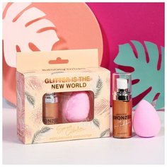 Косметический набор Beauty Fox Glitter is new World, бронзер-хайлайтер, №2, 20 мл, бьюти-блендер