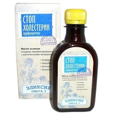 Эликсир "Стоп Холестерин", Компас Здоровья, 200 мл