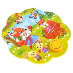 Пазлы музыкальные Puzzle Time "Веселые потешки