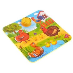 Пазлы музыкальные Puzzle Time "Кто как говорит