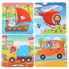 Пазлы Puzzle Time 4 в 1, "Едем, летим, плывем", 4, 6, 9, 12 элементов