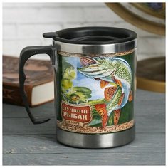 Термокружка MODE FORREST "Лучший рыбак", 400 мл