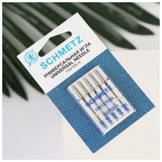 Schmetz Иглы для бытовых швейных машин, универсальные, №80-100, 5 шт