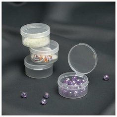 Арт Узор Контейнеры для хранения мелочей, d = 4,5 × 2,2 см, 4 шт