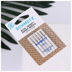 Schmetz Иглы для бытовых швейных машин, для джерси, №70, 5 шт