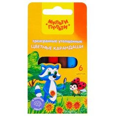 Мульти-Пульти Карандаши цветные 6 цветов Мульти-Пульти «Енот на лугу», укороченные