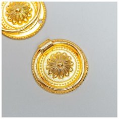 Арт Узор Ручка для шкатулки металл "Греция" золото набор 2 шт 3,5х3,5 см