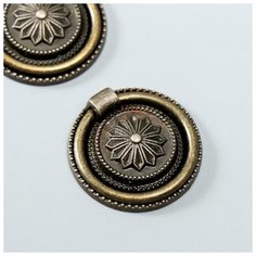 Арт Узор Ручка для шкатулки металл "Греция" под старину набор 2 шт 3х3 см