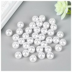 Арт Узор Набор декора для творчества пластик "Бусины белые" d-1 см 11,5х12 см, 40 шт.