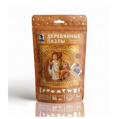 Пазл Mr. Puzz Греческая Принцесса (4998), 36 дет.